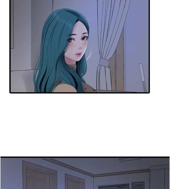第181話