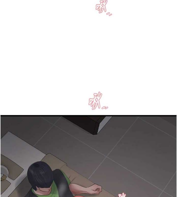 第181話