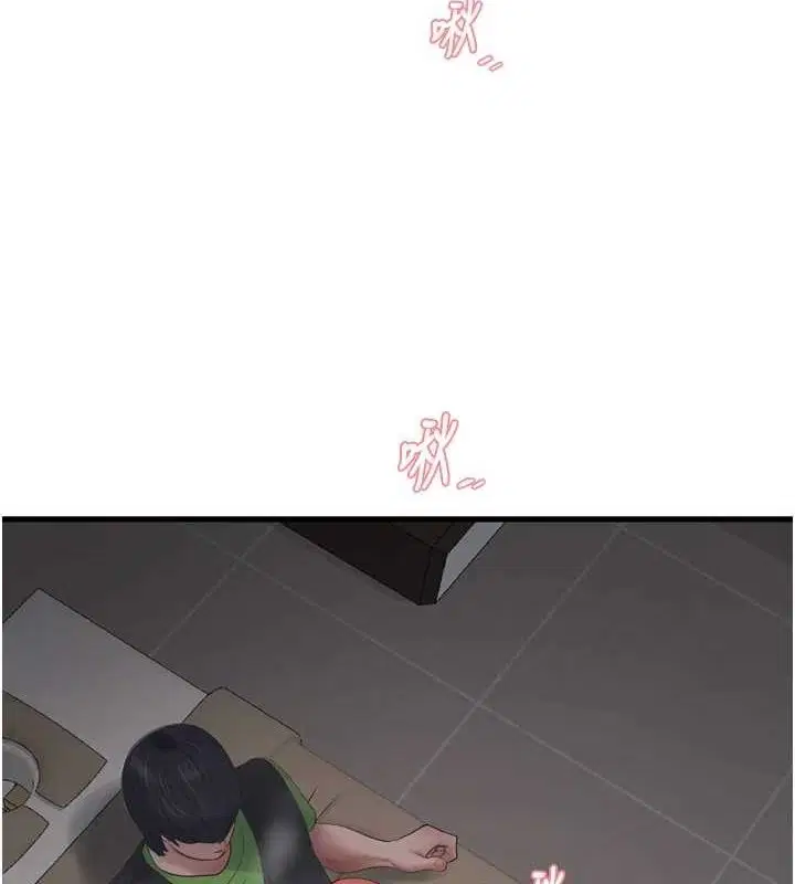 第181話