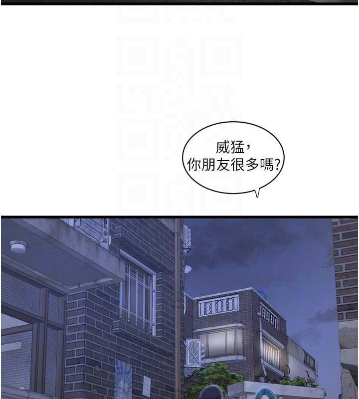 第181話