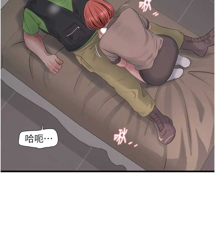 第181話