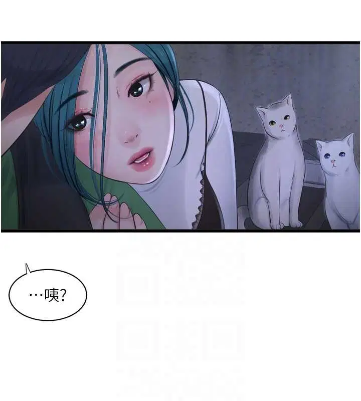 第182話