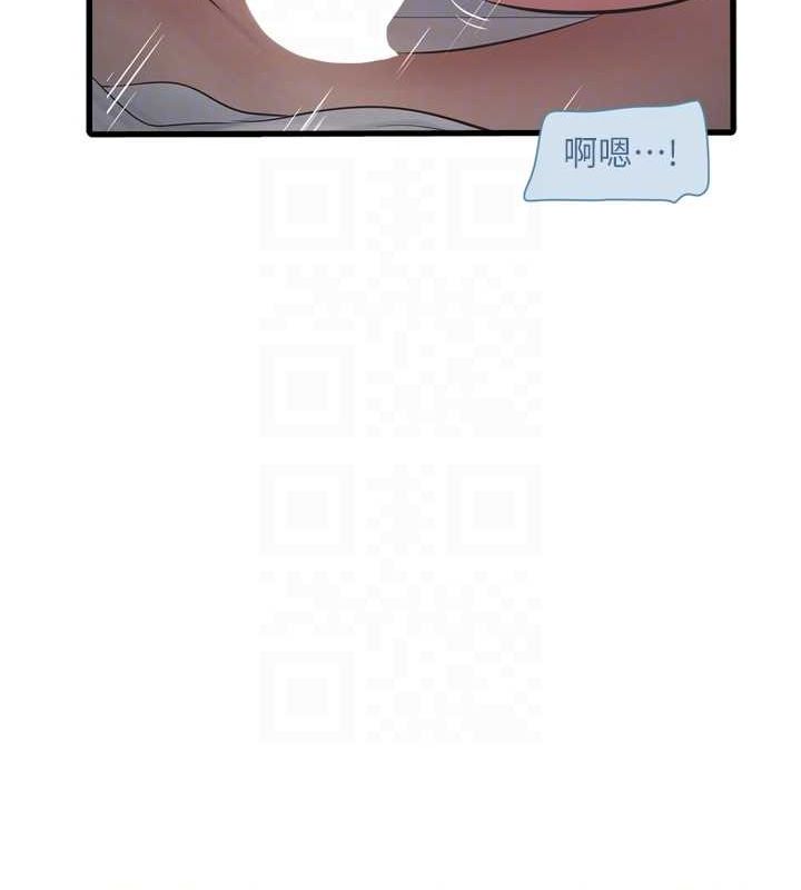 第182話