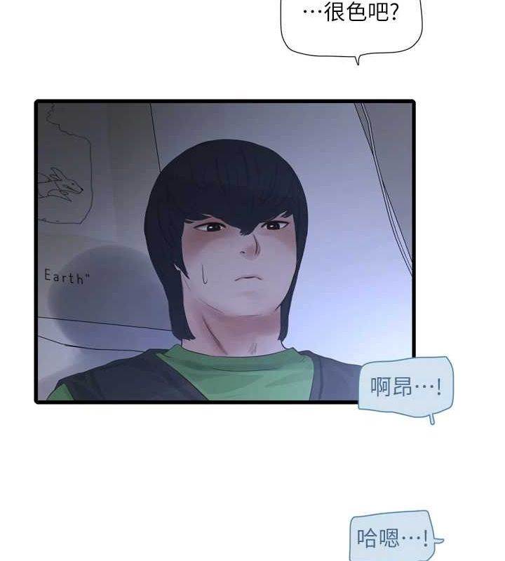 第182話