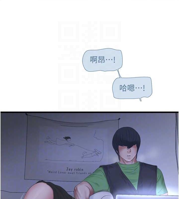 第182話