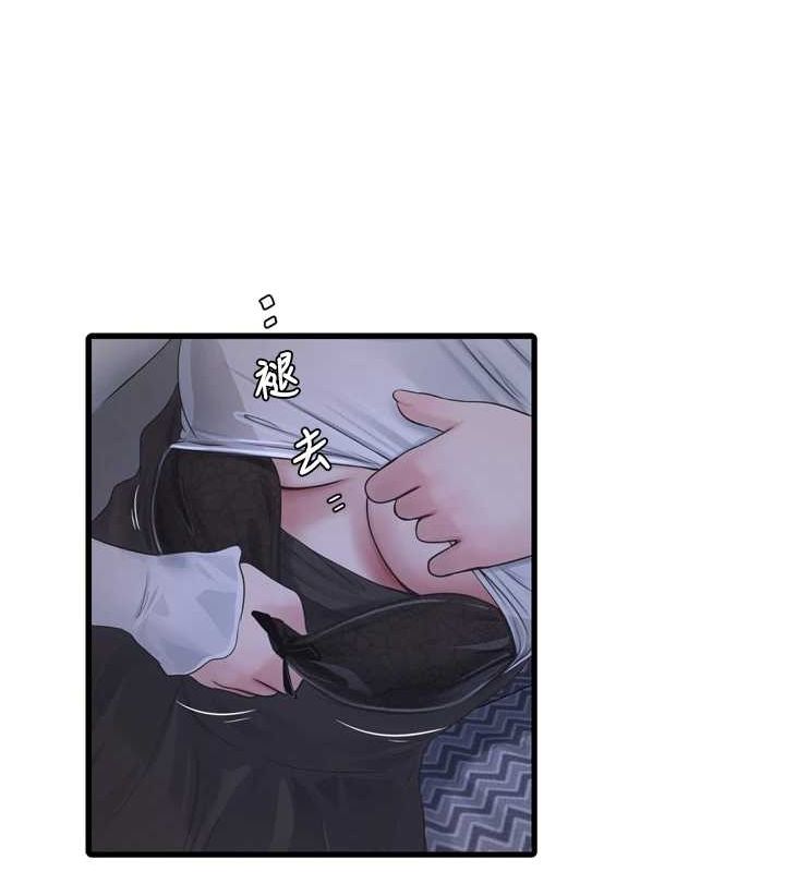 第182話