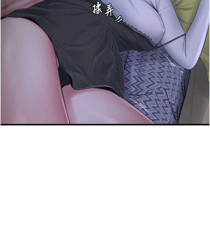 第182話