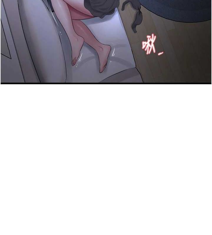 第182話