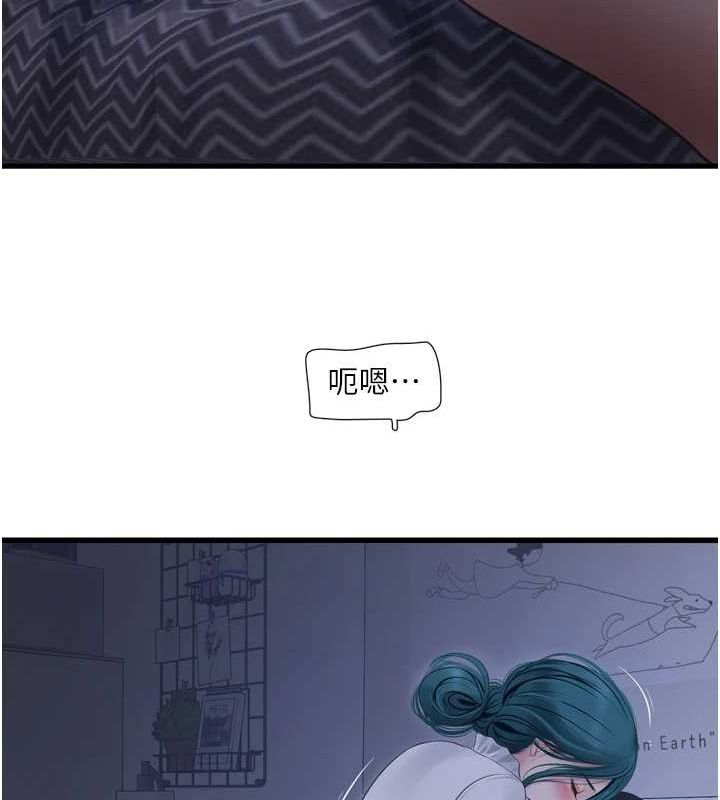 第182話
