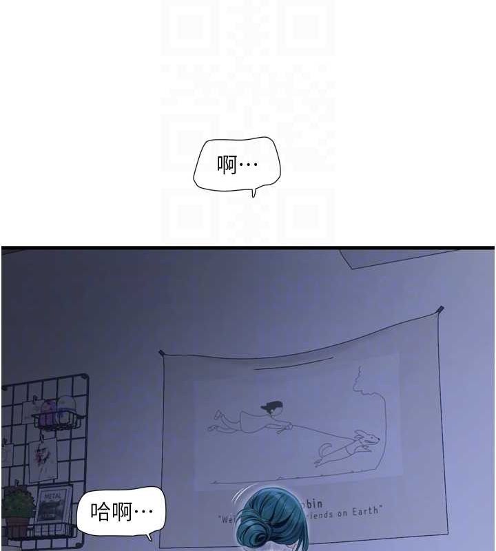 第182話
