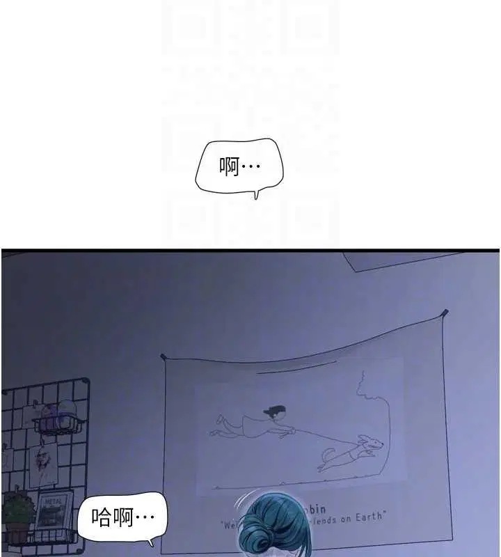 第182話