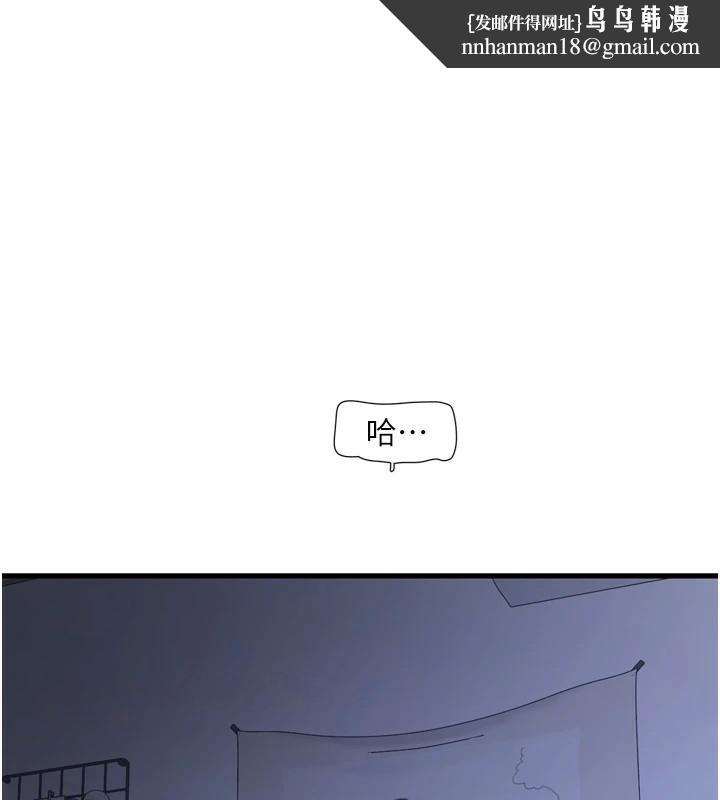 第183話