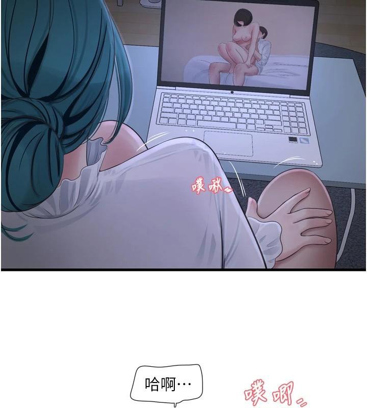 第183話