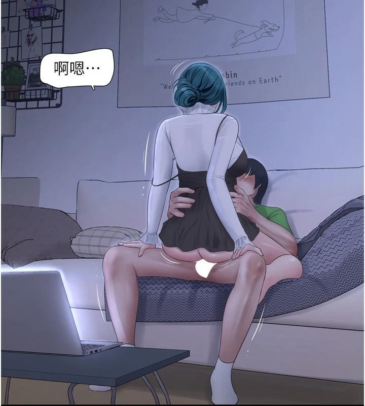 第183話