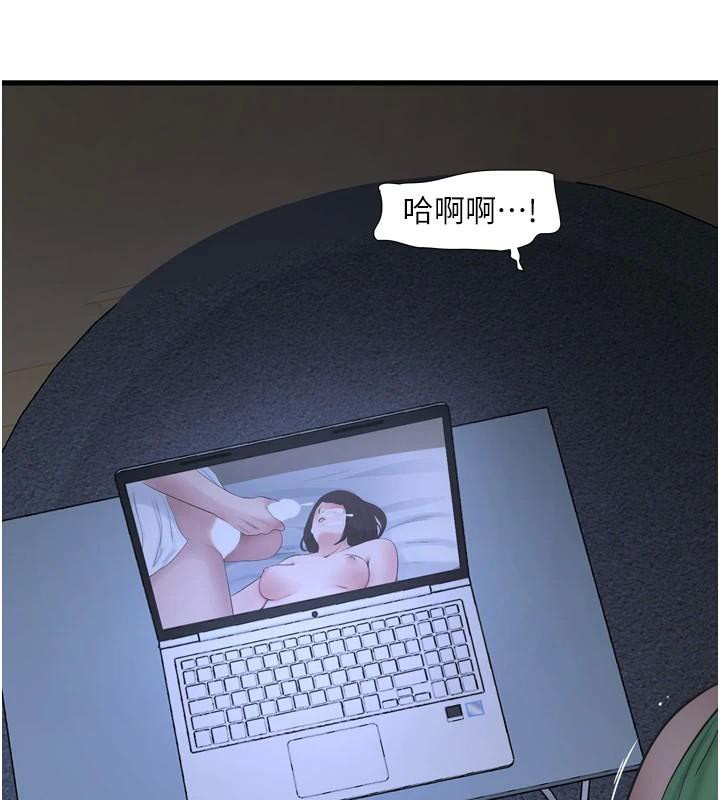 第183話