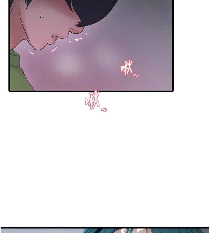第183話