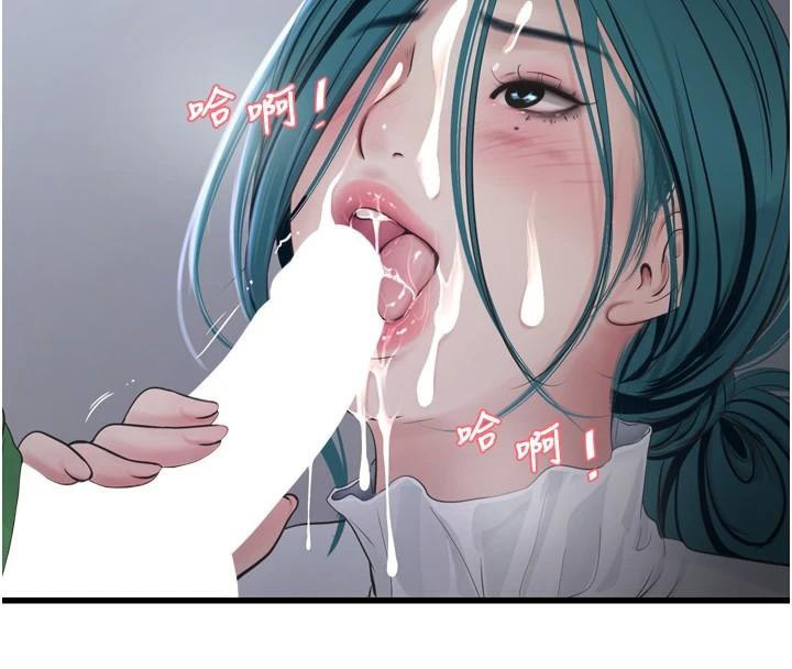 第183話