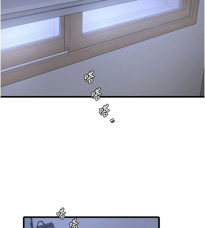 第183話