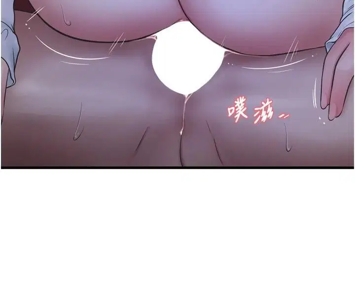 第183話