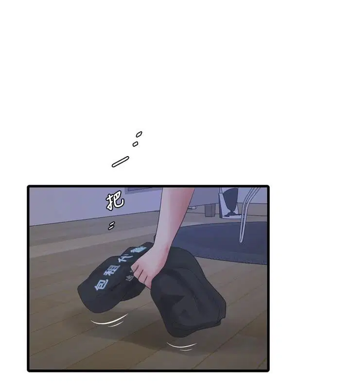 第183話