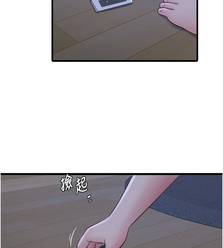 第183話