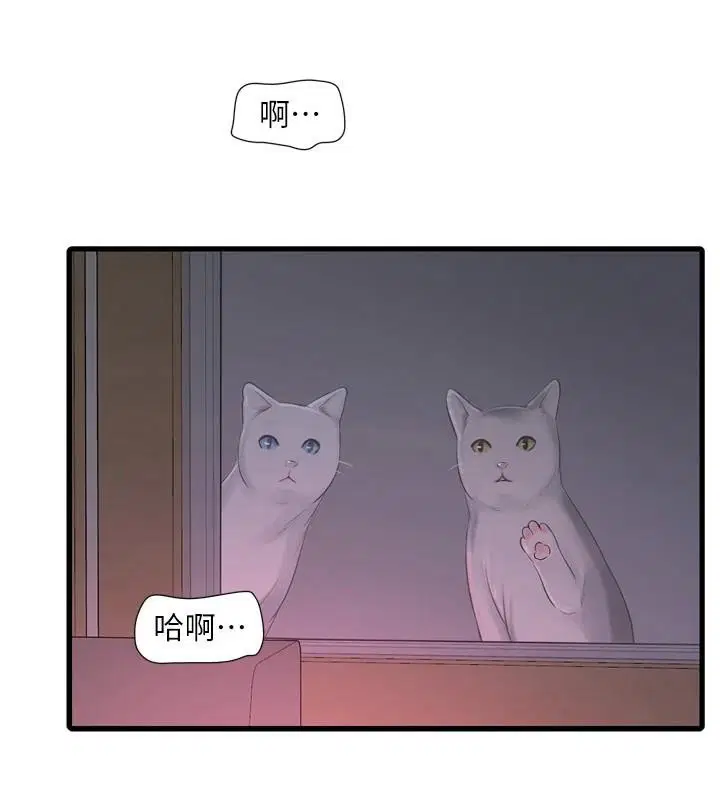 第183話