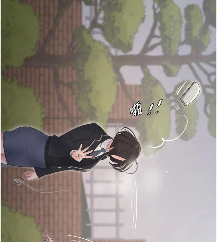 第183話