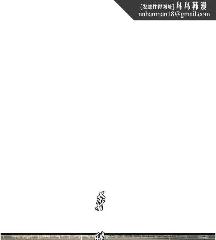 第184話