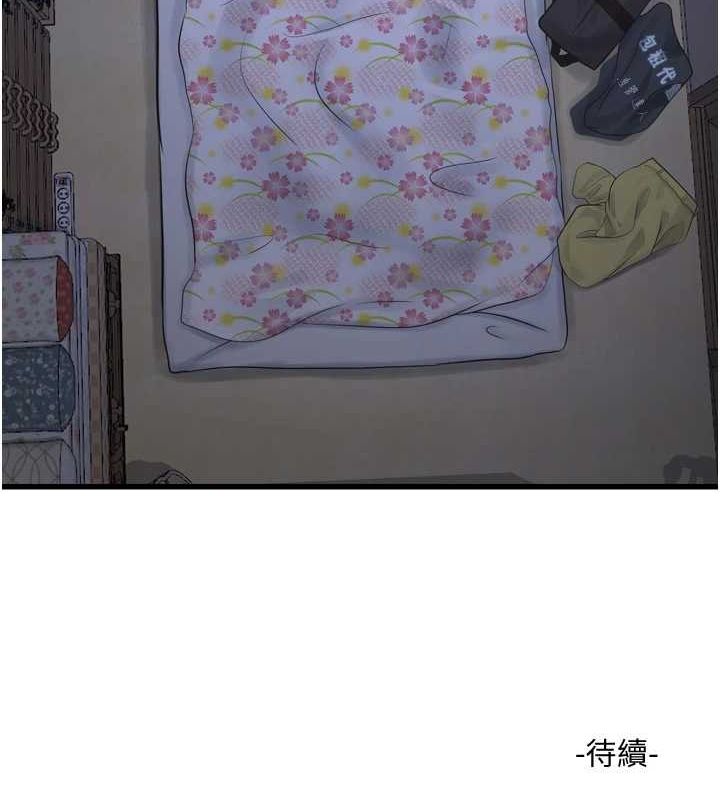 第184話