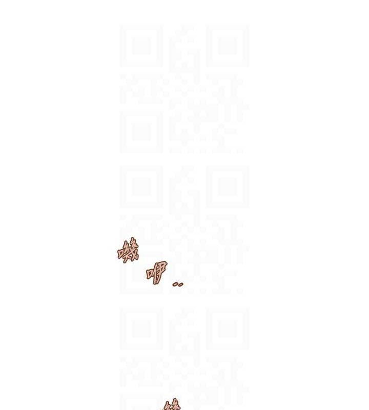 第184話