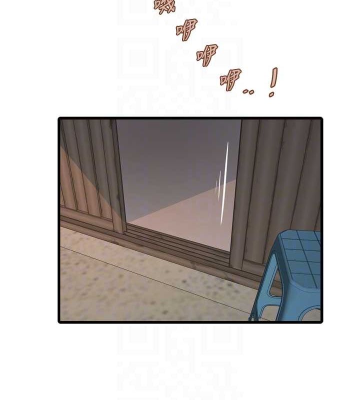 第184話