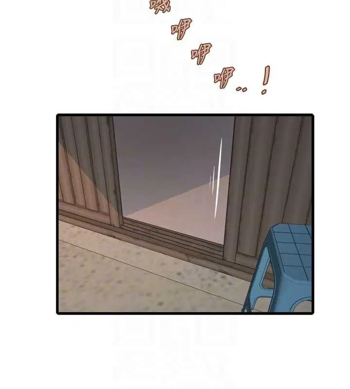 第184話