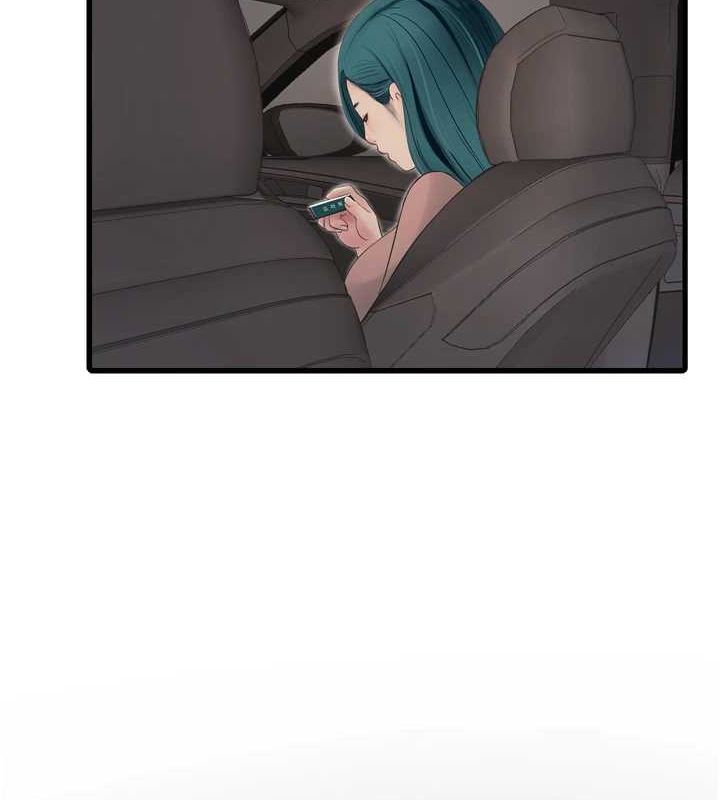 第184話