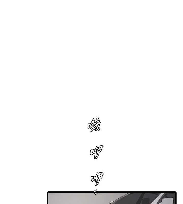 第184話