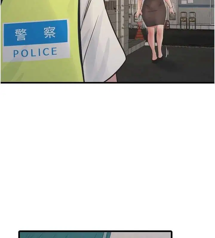 第184話