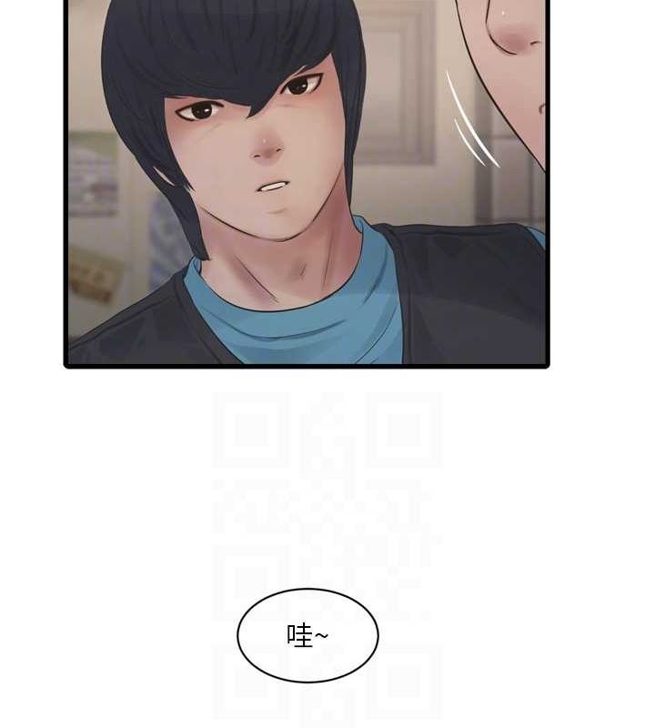 第184話