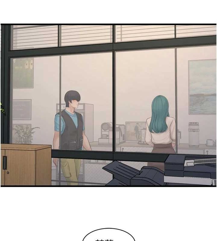 第184話