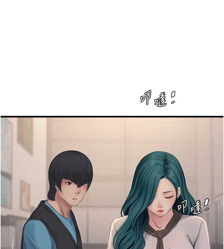 第184話