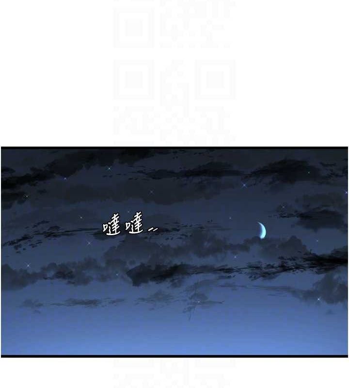 第184話