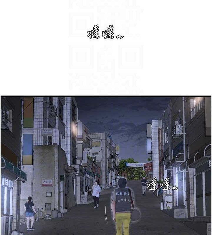 第184話
