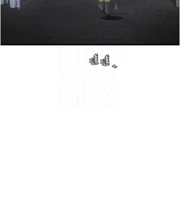 第184話