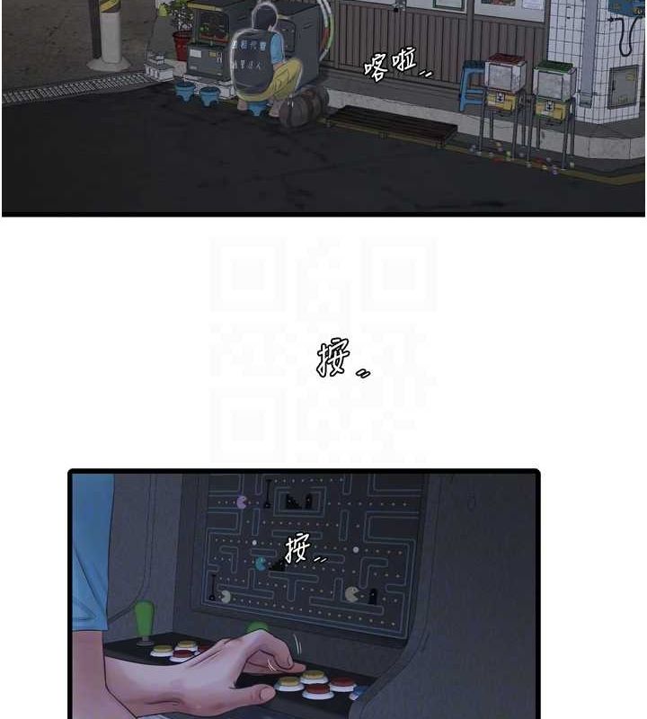 第184話