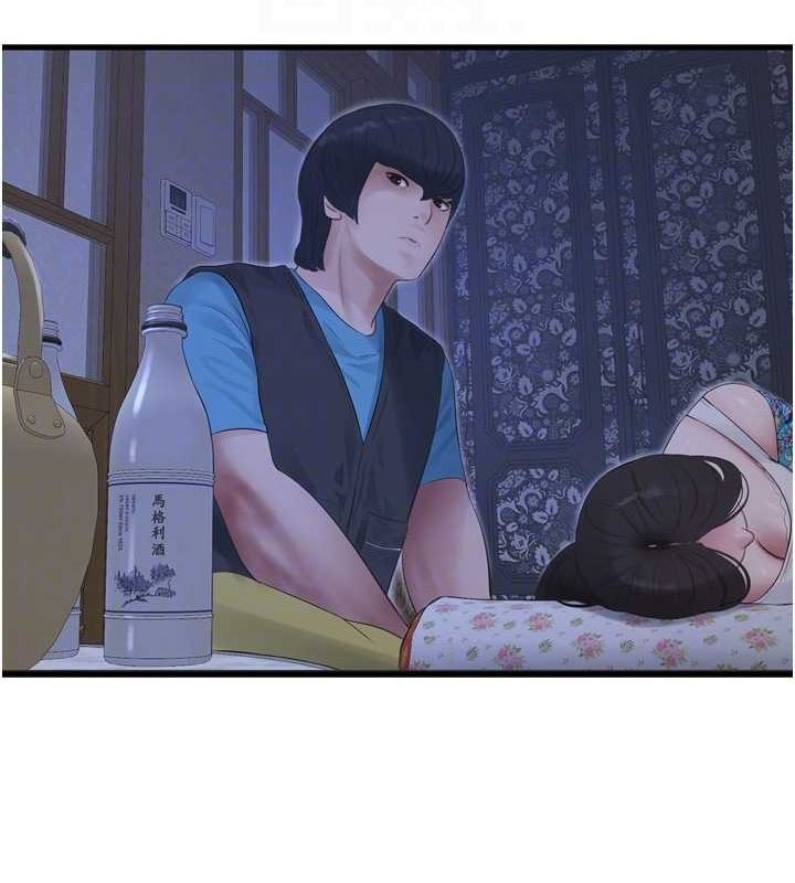 第184話