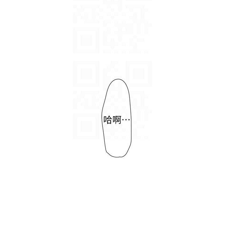 第184話