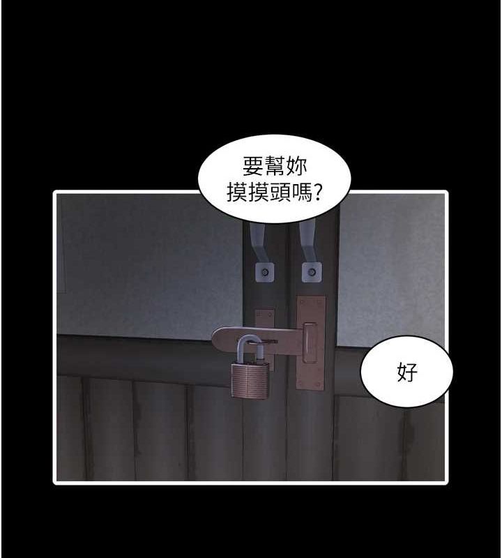 第185話