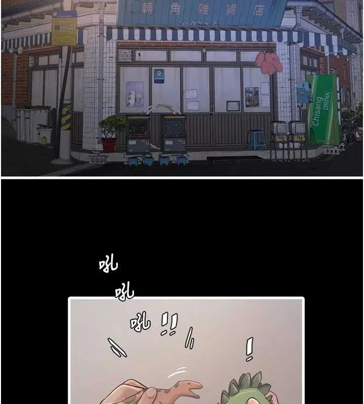 第185話