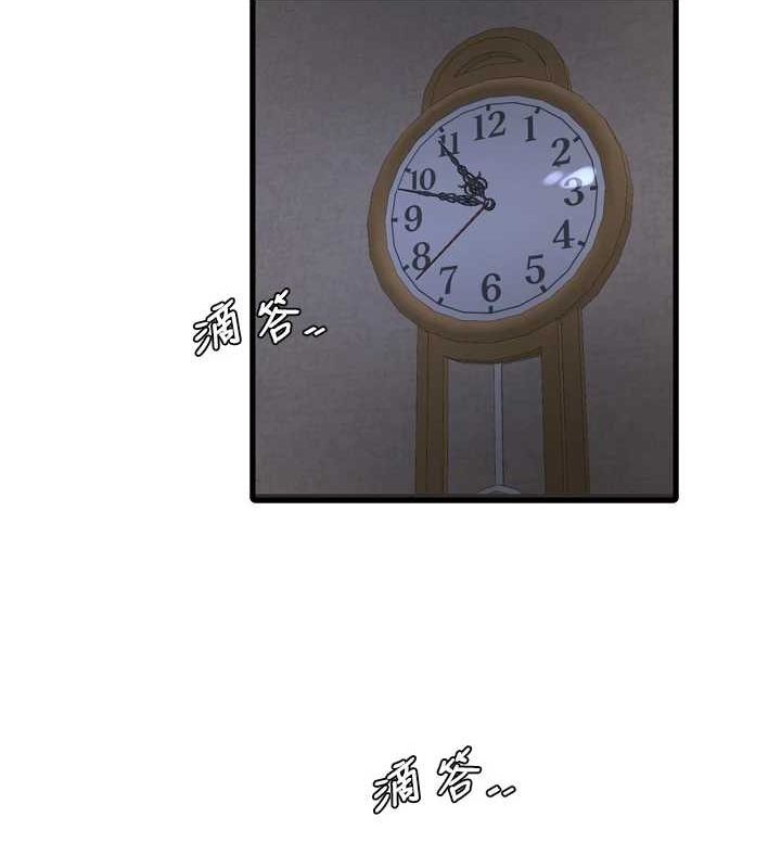 第185話