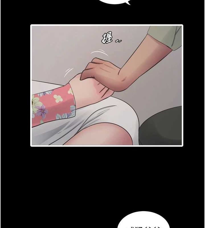 第185話