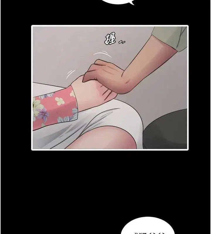 第185話