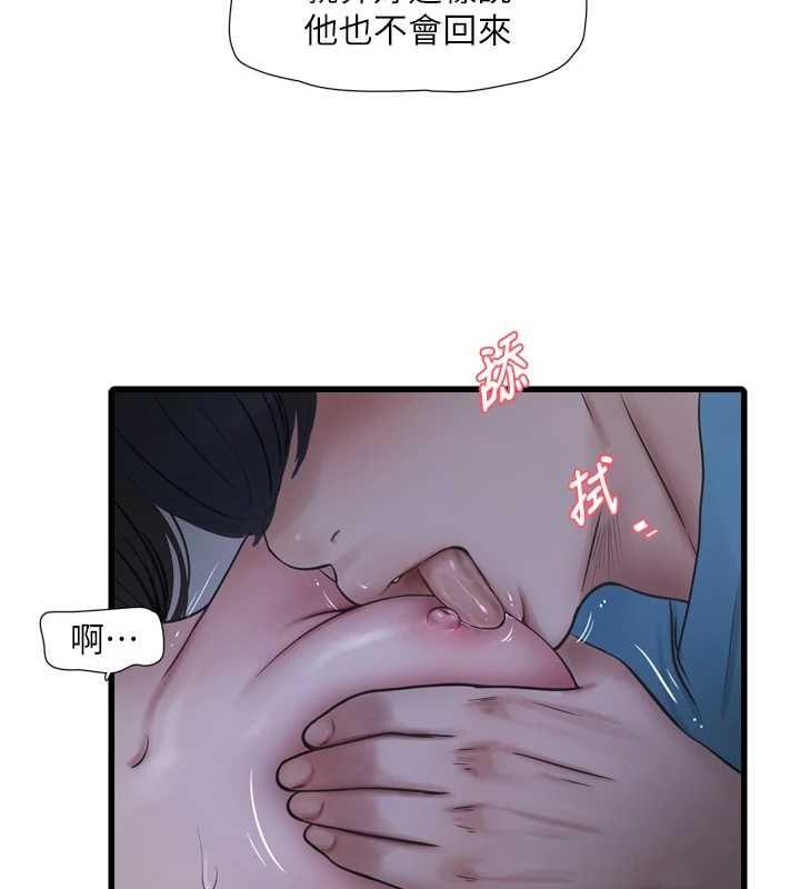 第185話